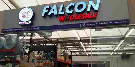 Falcon Global General Trading LLC