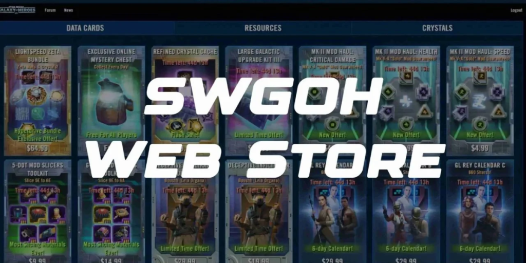 swgoh webstore