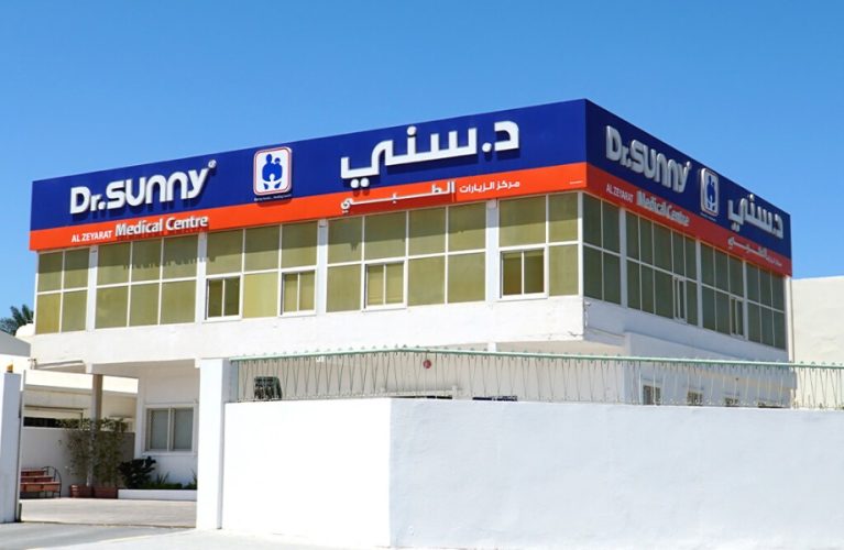 dr sunny speciality clinic sharjah