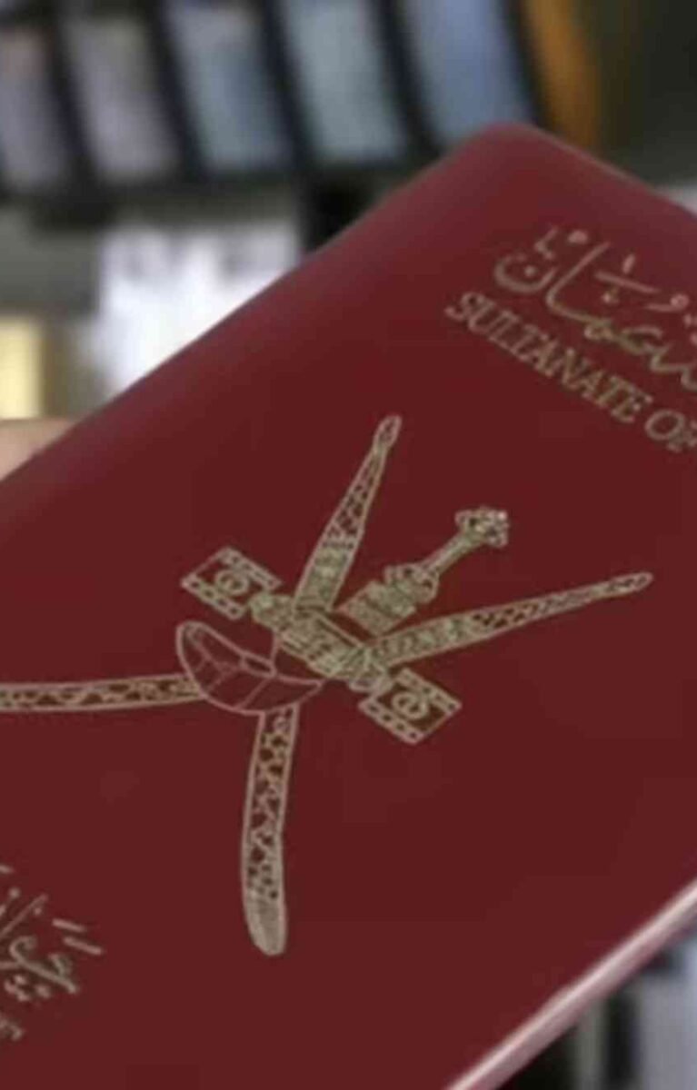 Oman Visa Price in 2026 Total Cost, Fees & Process
