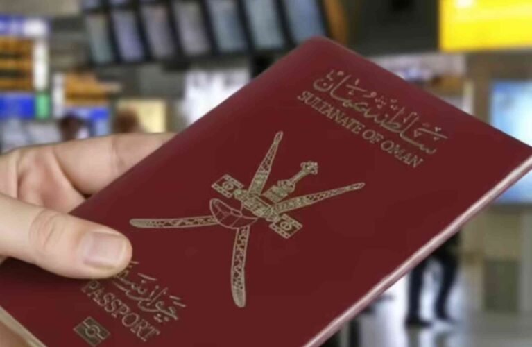 Oman Visa Price in 2026 Total Cost, Fees & Process