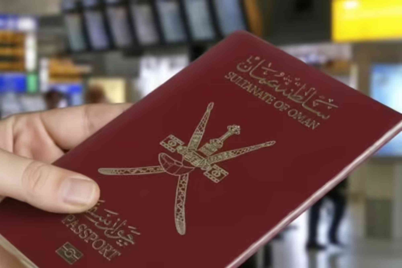 Oman Visa Price in 2026 Total Cost, Fees & Process