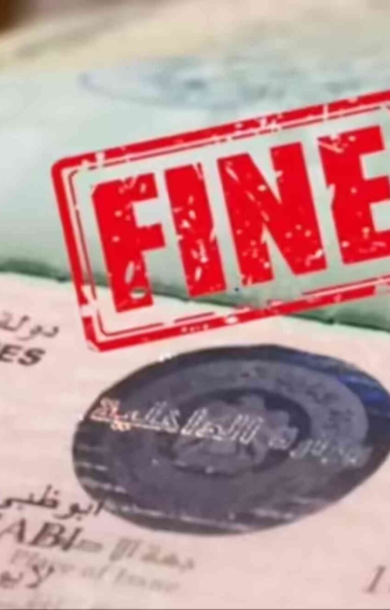 3 Month Visa UAE Price in 2026: Latest Fees, Cost & Charges