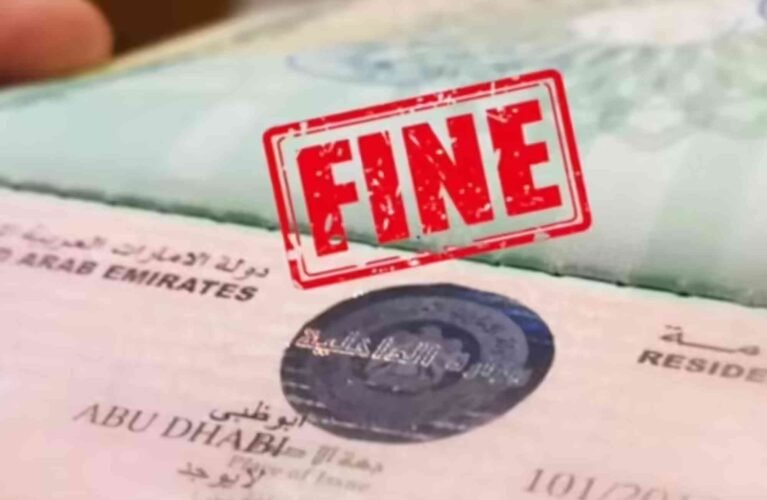 3 Month Visa UAE Price in 2026: Latest Fees, Cost & Charges